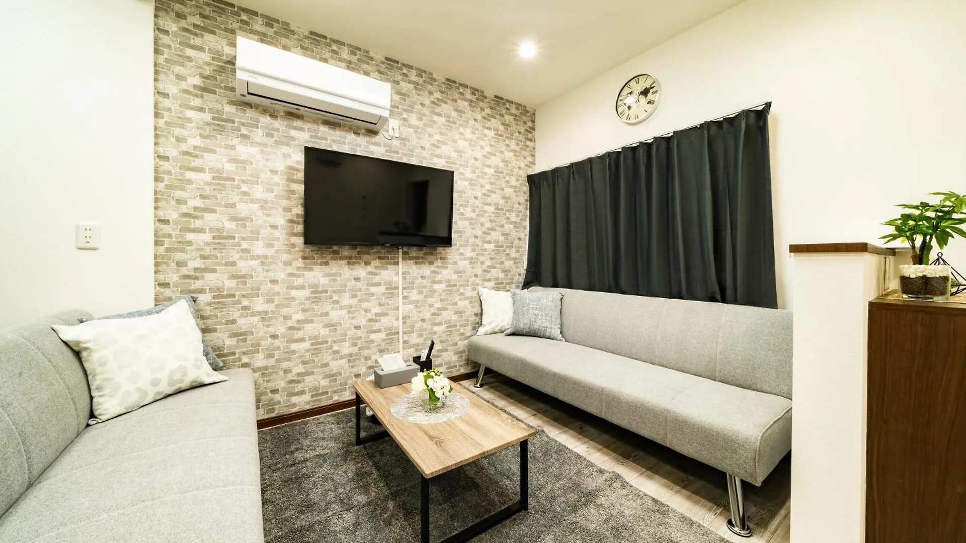 86, Panda Hotel, Private House Rental Tokyo 0*,  Japan